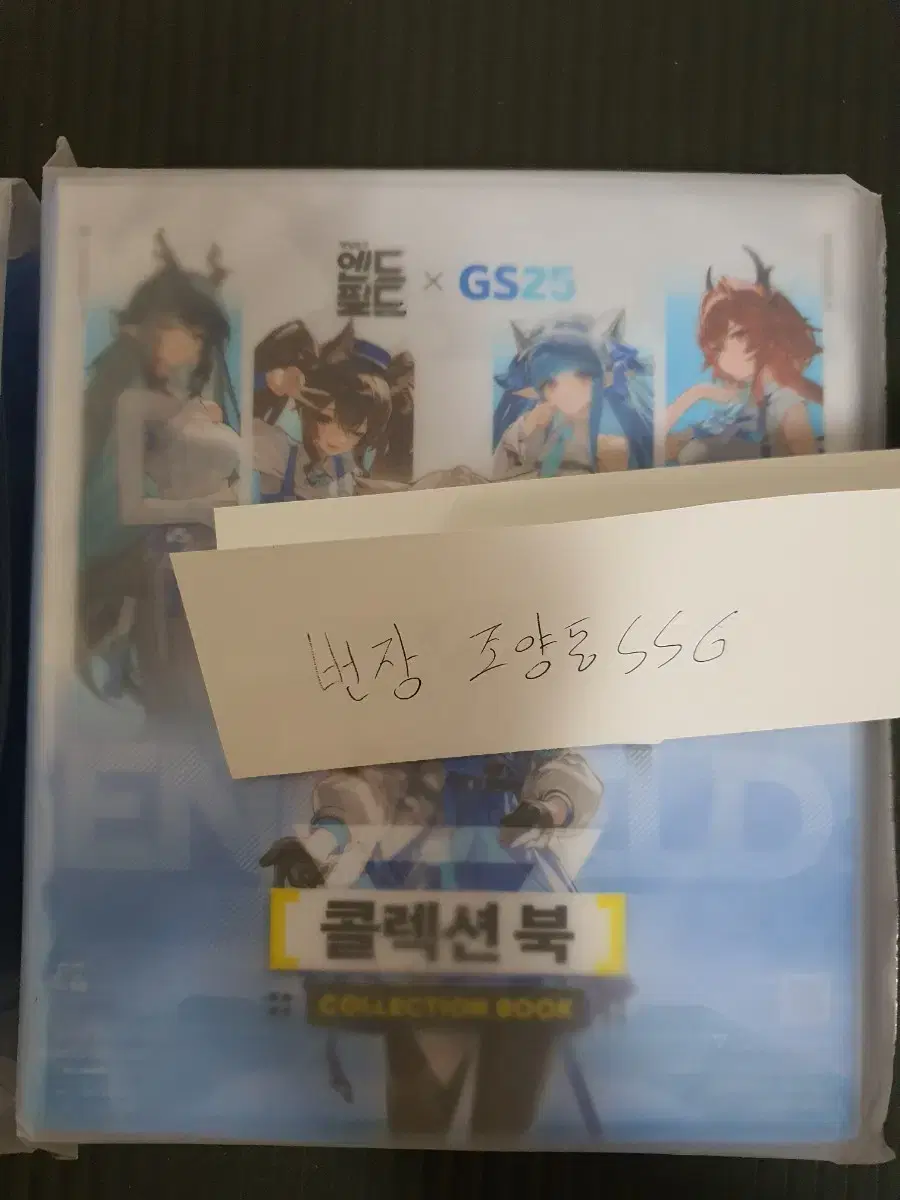 thumbnail-2